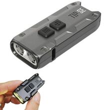 TIP SE Grey , 2* OSRAM P8 700Люмен 50часов 90метра З/У USB-C