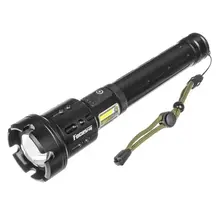 Focusray 1260