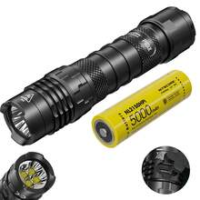 P10iX , 4*CREE XP-L2 V6 4000 люмен 350часов 158м 2*CR123*1*21700i