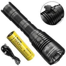 MH25V2 , high performance LED 1300Люмен 1500ч 475м Комплект:21700