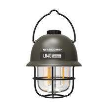 LR40 HIGH ARMY GREEN , кемпинг 2600-6500К 100 люмен 65ч (4000 мАч, 3,7 В)