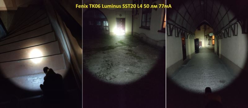 Fenix TK06