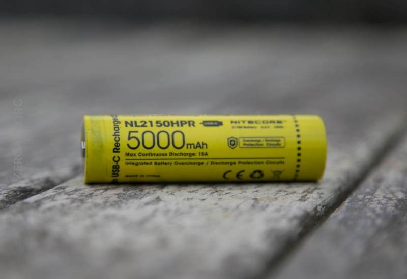 Nitecore E4K