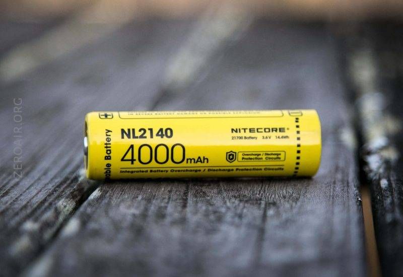 Nitecore MH10 v2