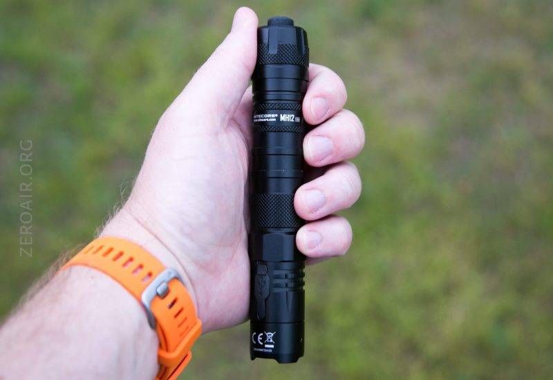 Nitecore MH12 v2