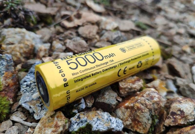 Тактический фонарь Nitecore i4000R