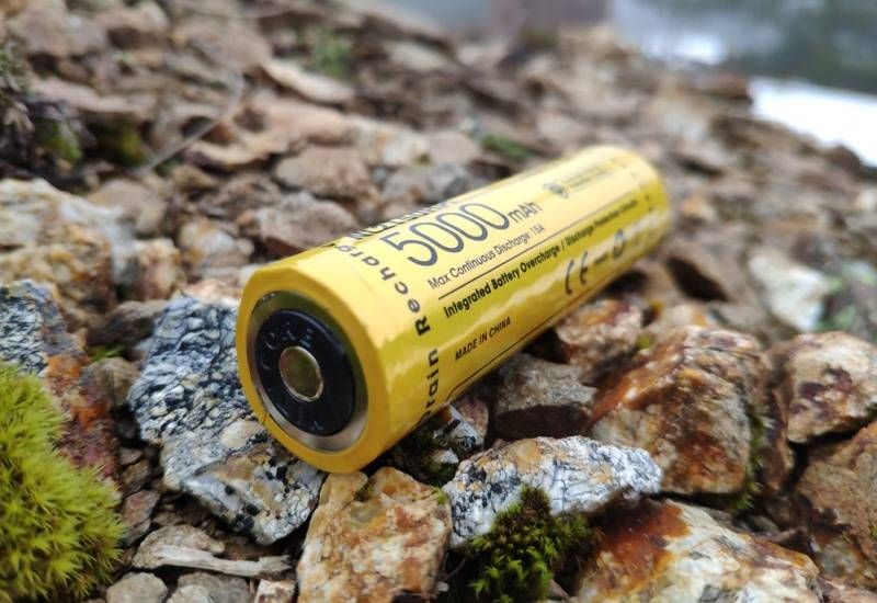 Тактический фонарь Nitecore i4000R
