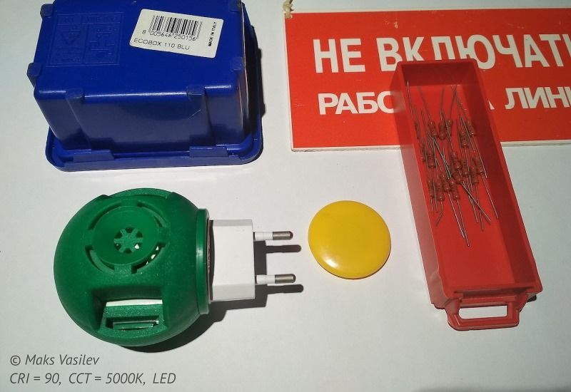Индекс цветопередачи CRI